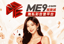 Why Casino Welcome Offers Require More Than Registration Casino